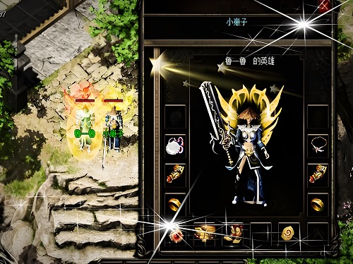 即使没有圣兽赤血魔剑这把武器也很给力